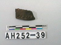 藏品(灰色陶口緣)的圖片